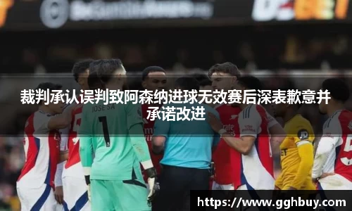 江南·体育中国官方网站