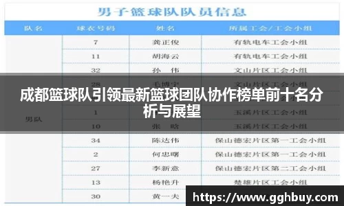 JN体育官方网站