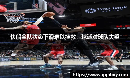 江南·体育中国官方网站