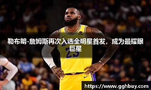 JN体育官方网站