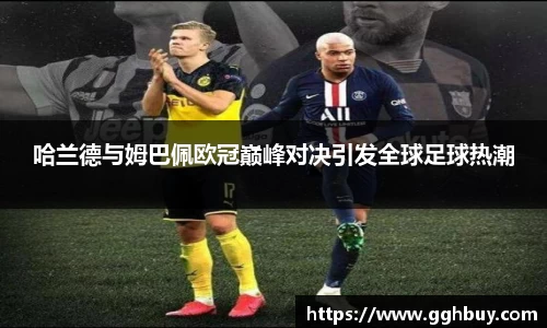 江南JNSport体育