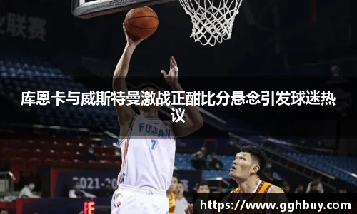 JN体育官方网站