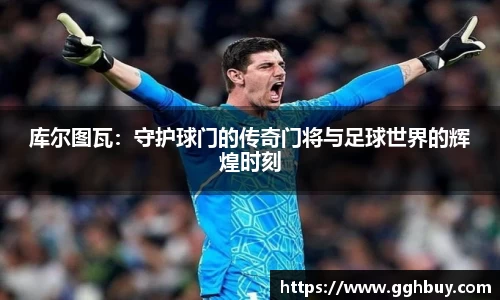 江南JNSport体育
