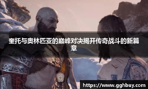 江南JNSport体育