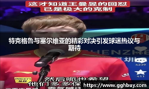 江南体育官网