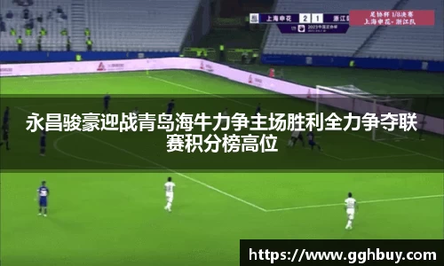 江南体育官网