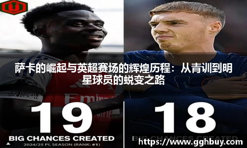 江南体育官网