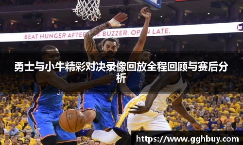 江南JNSport体育