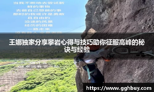 江南体育官网