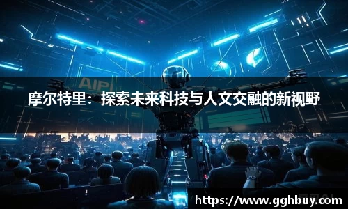 江南JNSport体育