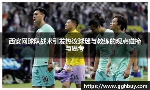 江南体育官网