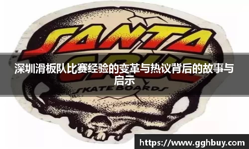 江南JNSport体育