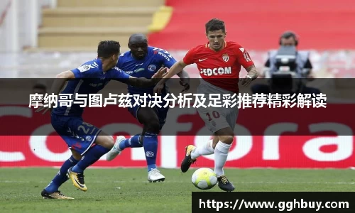 江南体育官网