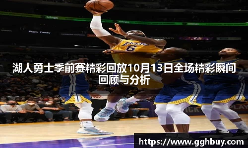 江南JNSport体育