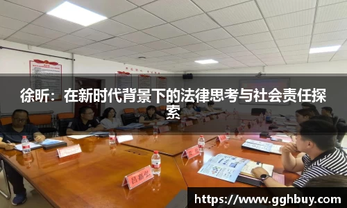 江南JNSport体育